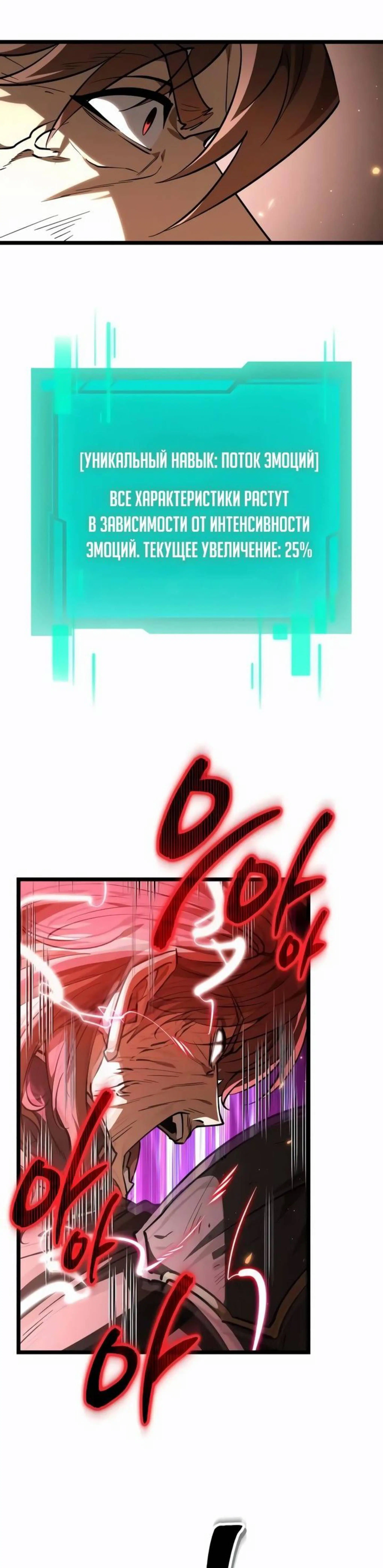Page 6.002