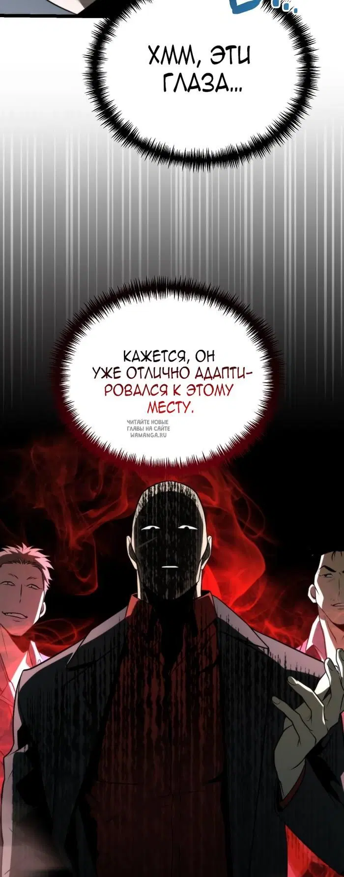 Page 62.000
