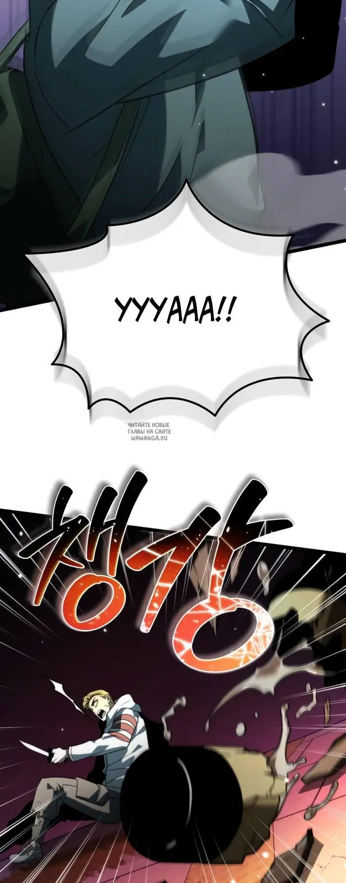 Page 62.000