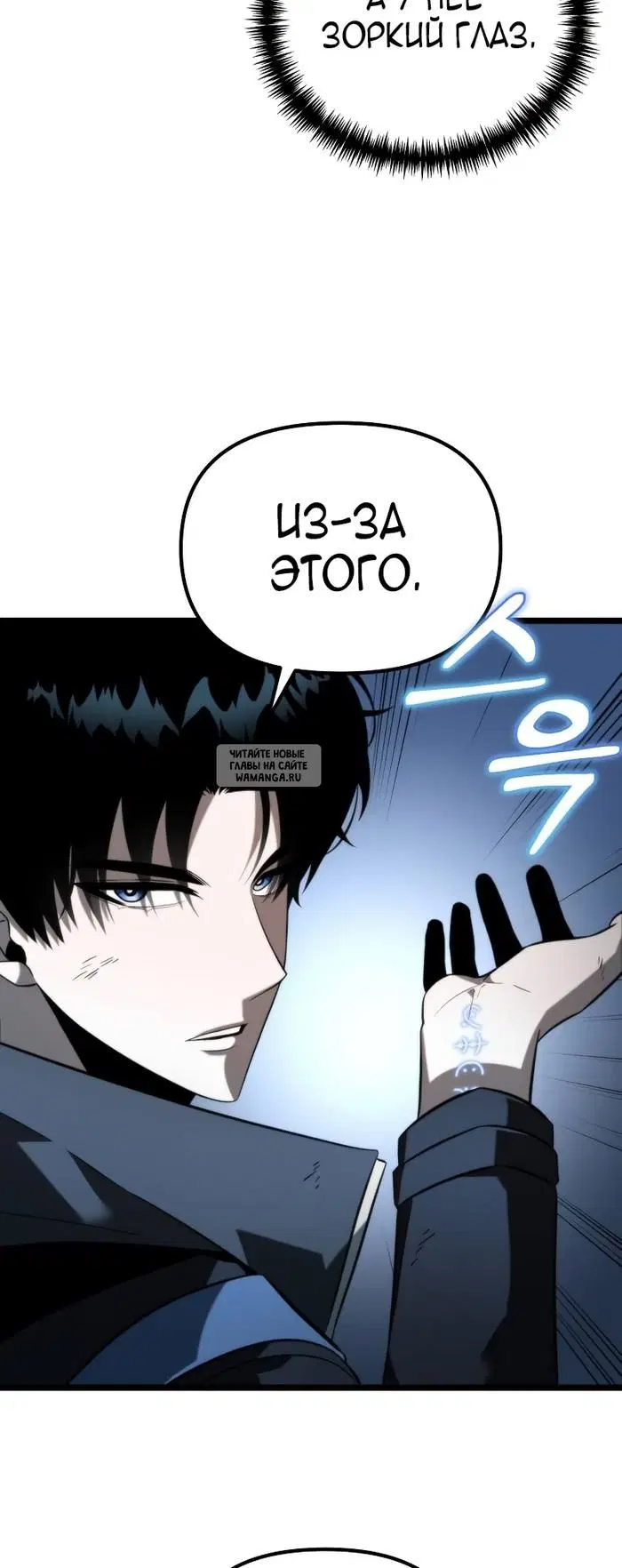 Page 62.000