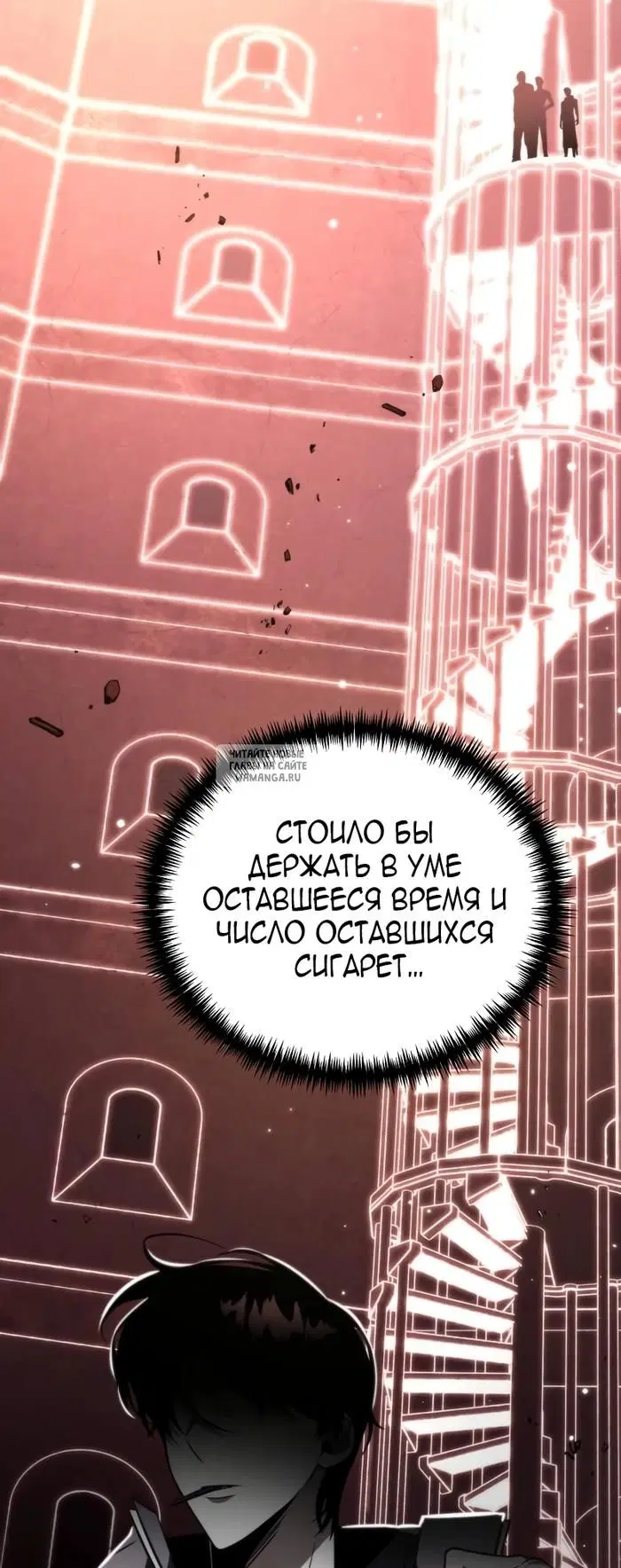 Page 62.000