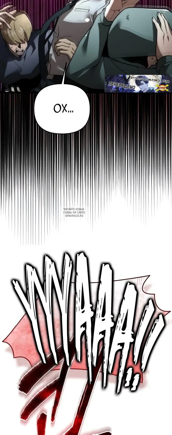 Page 62.000