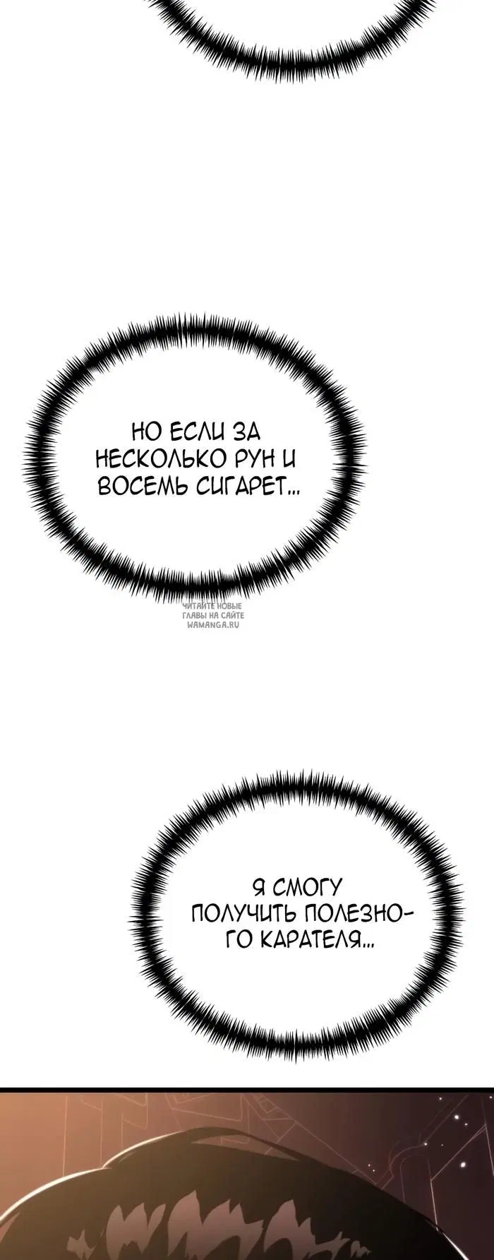 Page 62.000