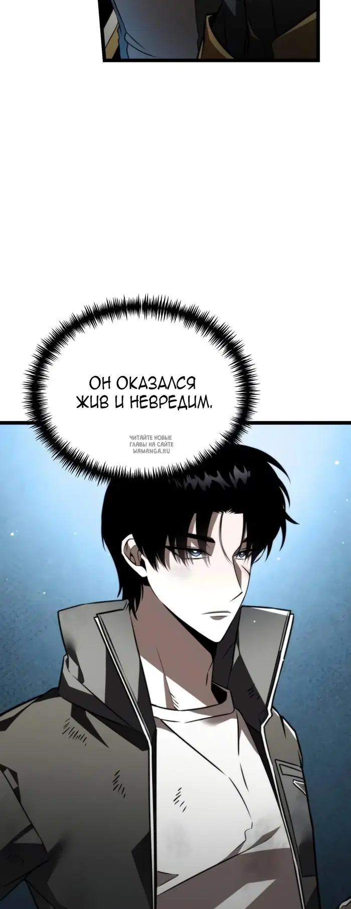 Page 62.000