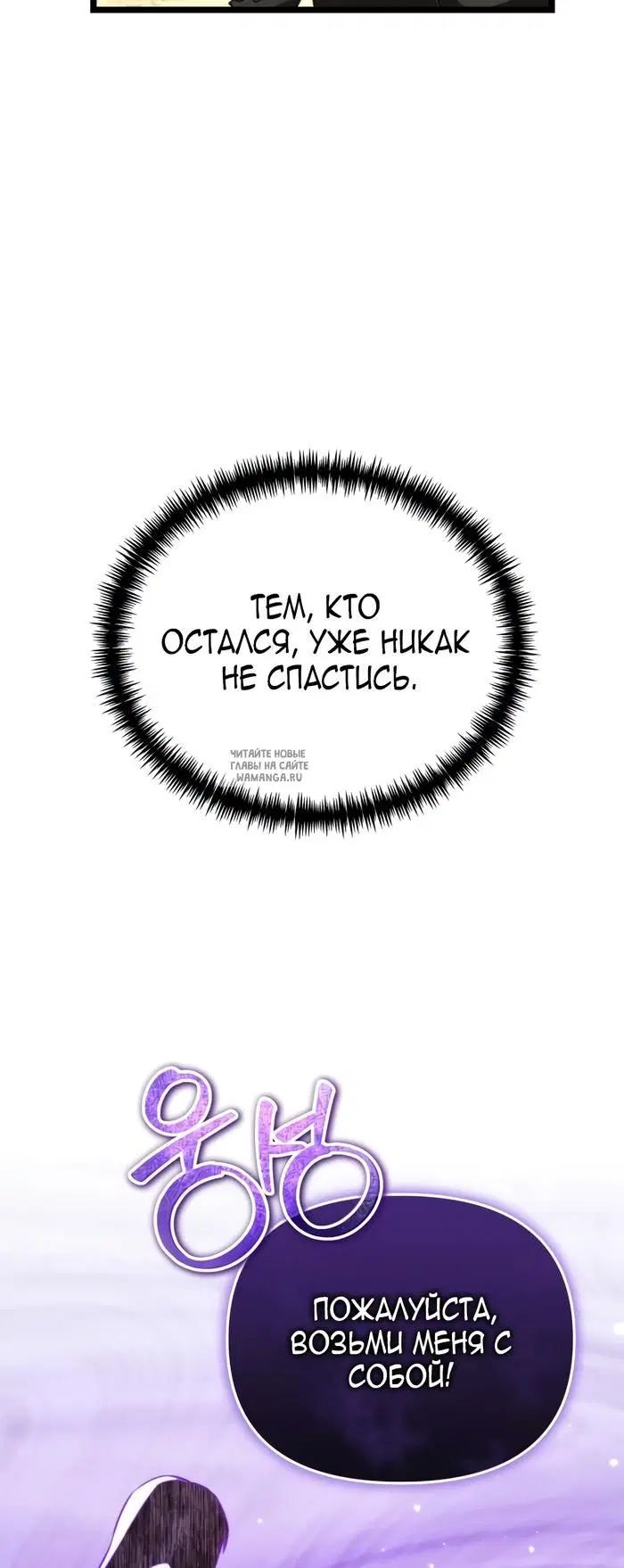 Page 62.000