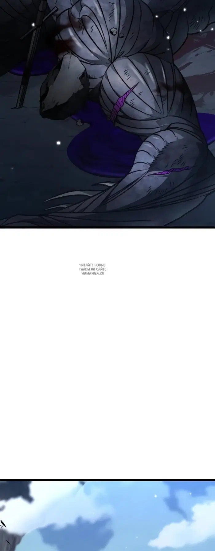 Page 62.000