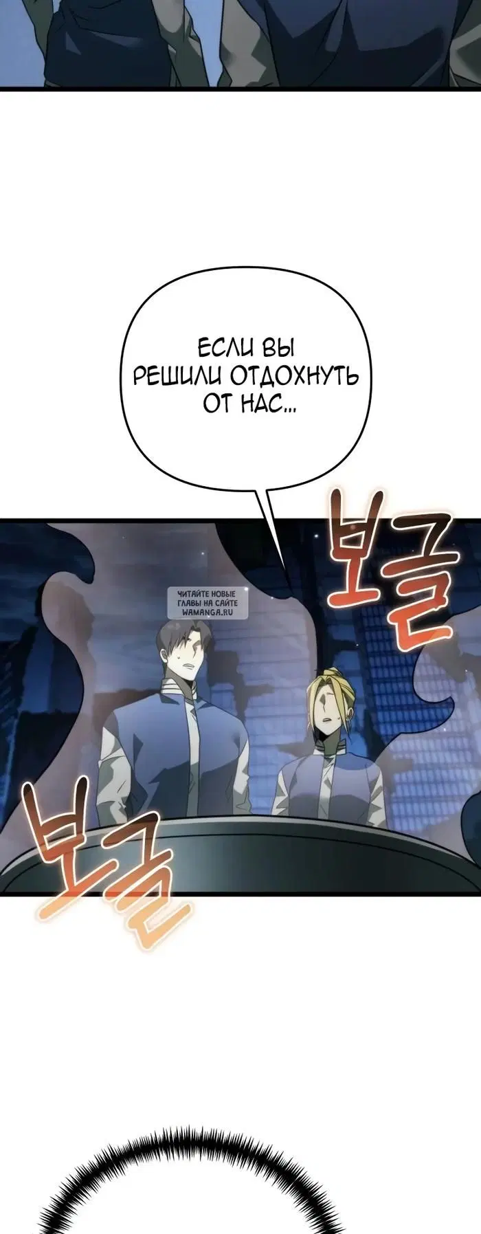 Page 62.000