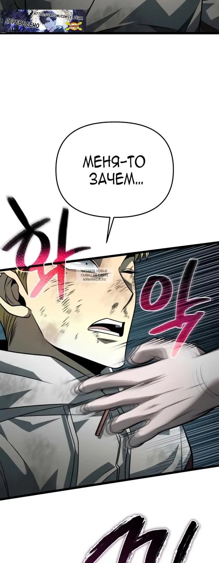 Page 62.000