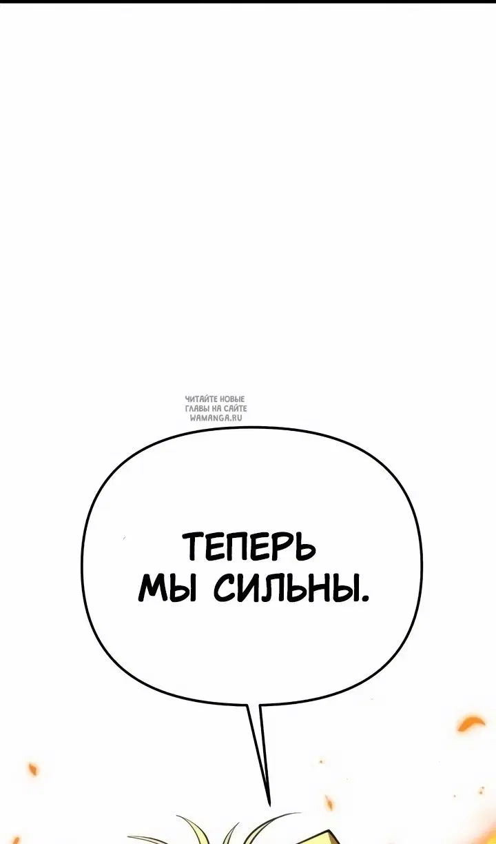 Page 62.000