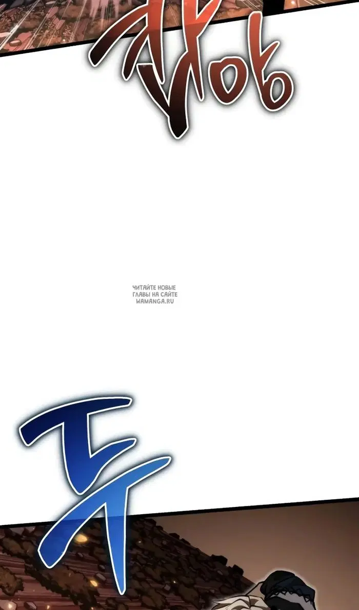 Page 62.000