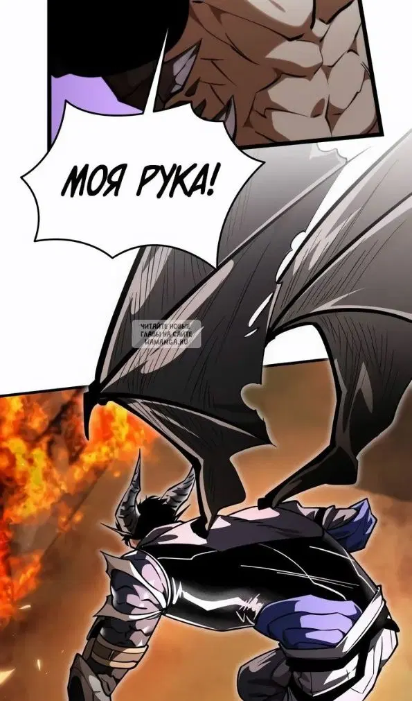 Page 62.000