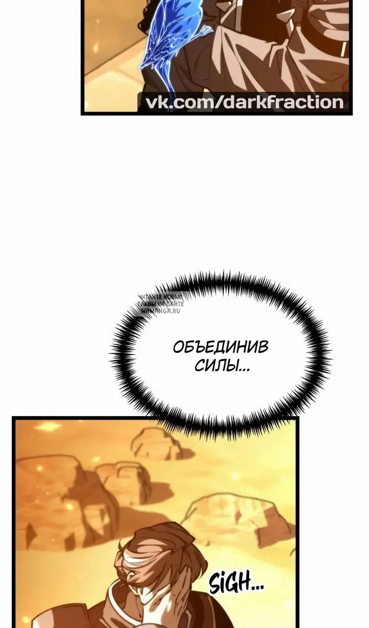 Page 62.000