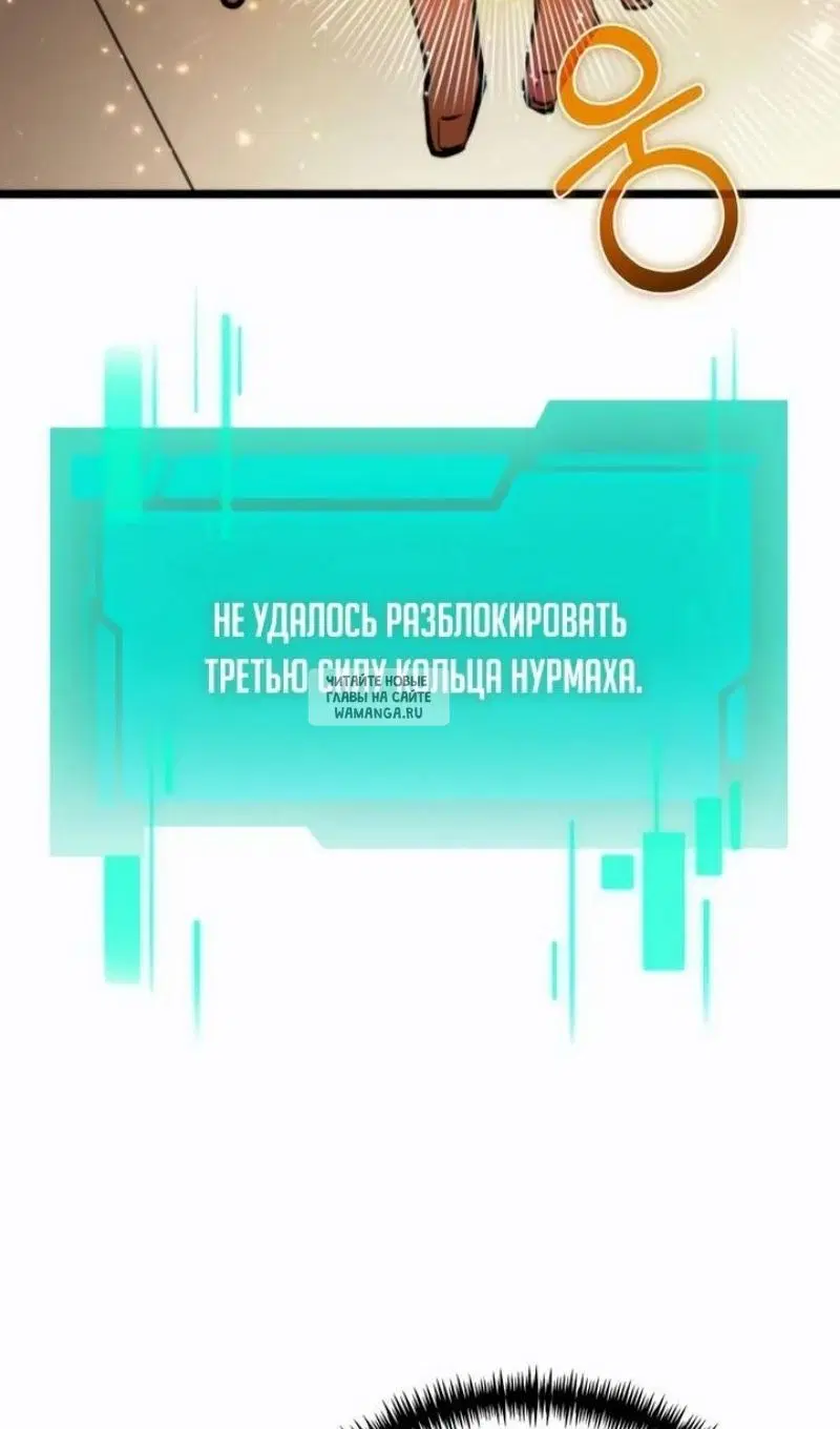 Page 62.000