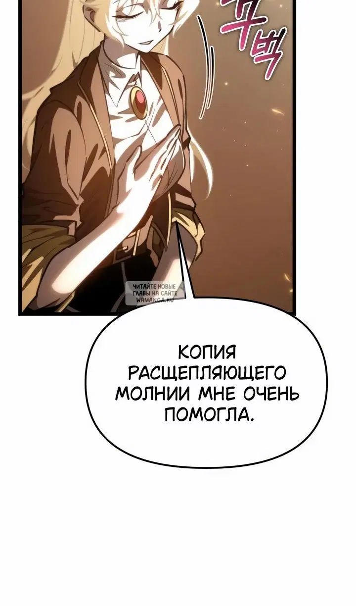 Page 62.000