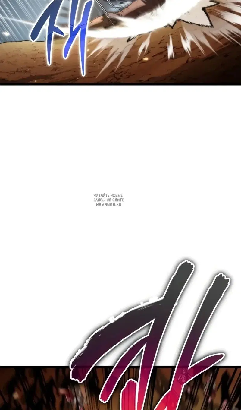 Page 62.000