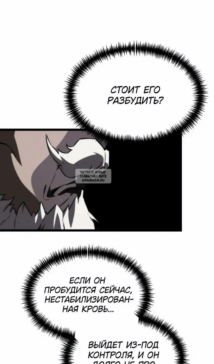 Page 62.000