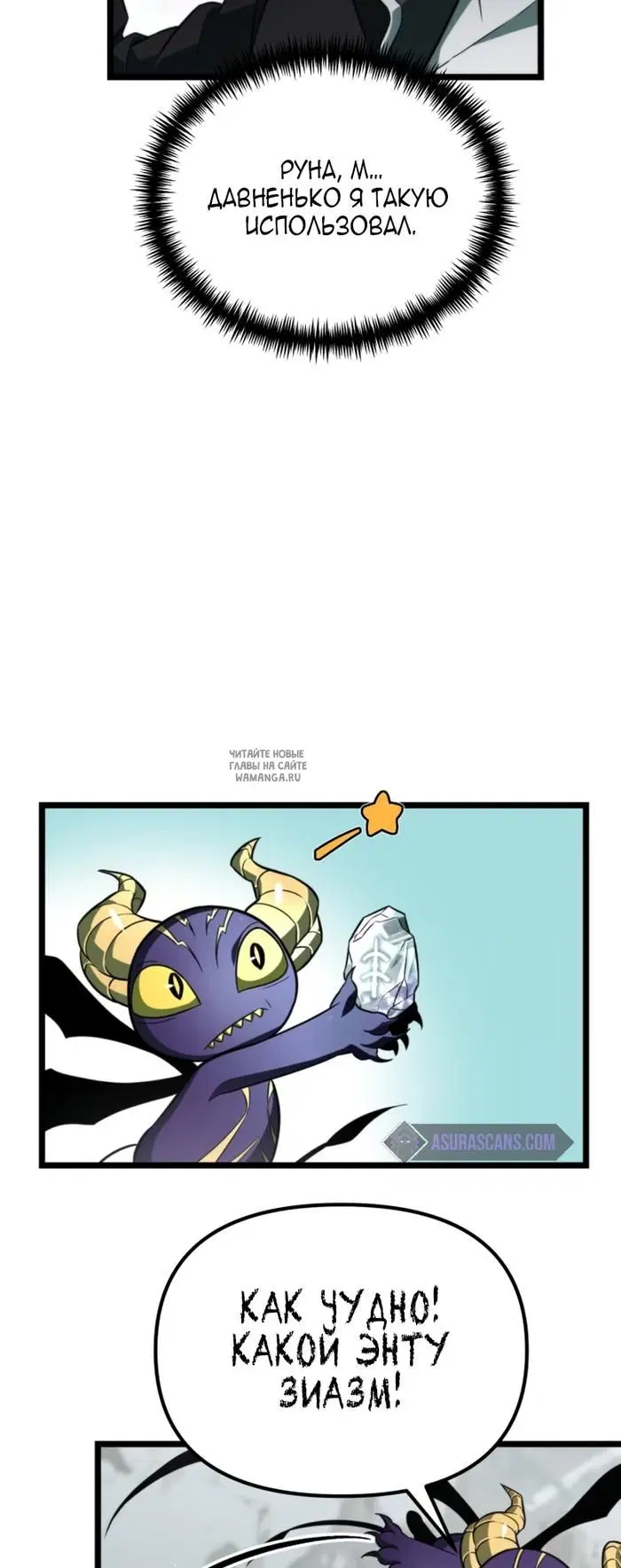 Page 63.000