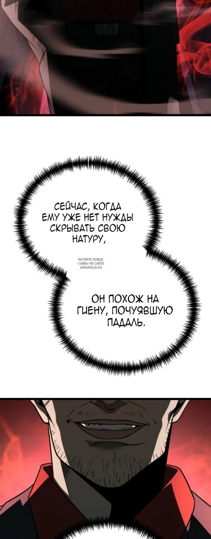 Page 63.000