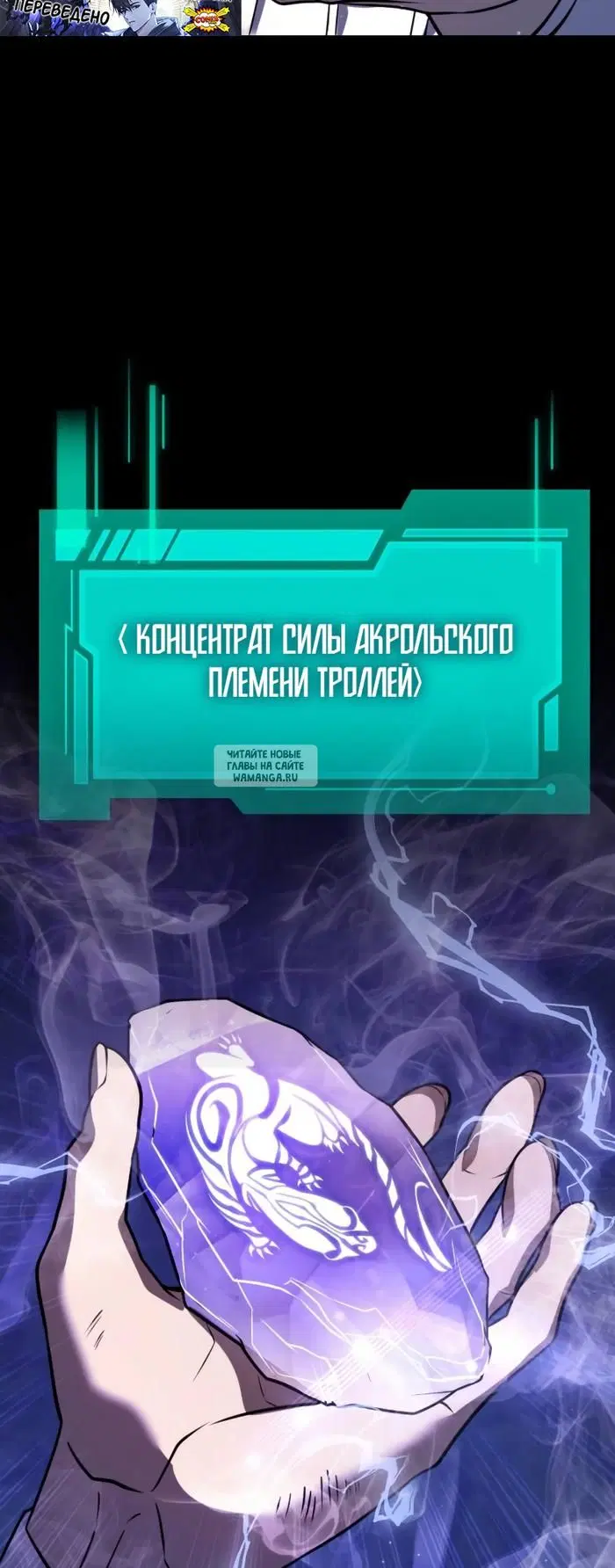 Page 63.000