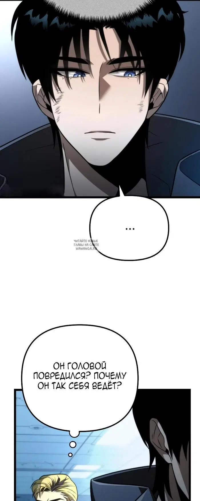 Page 63.000