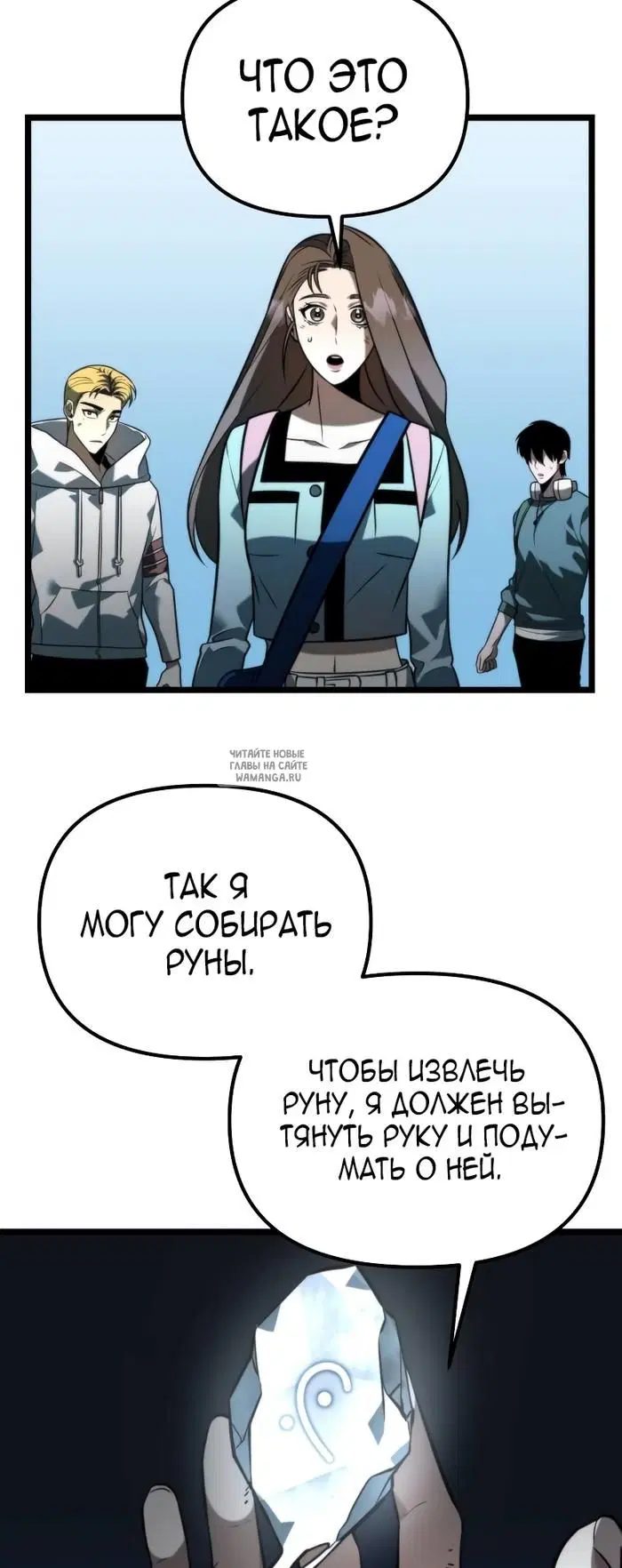 Page 63.000