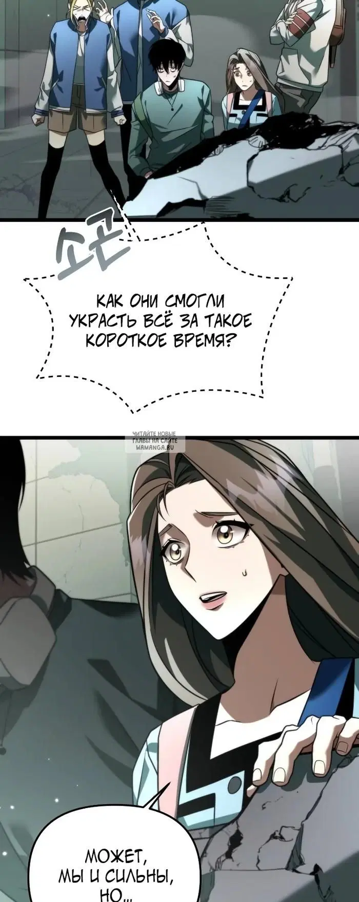 Page 63.000
