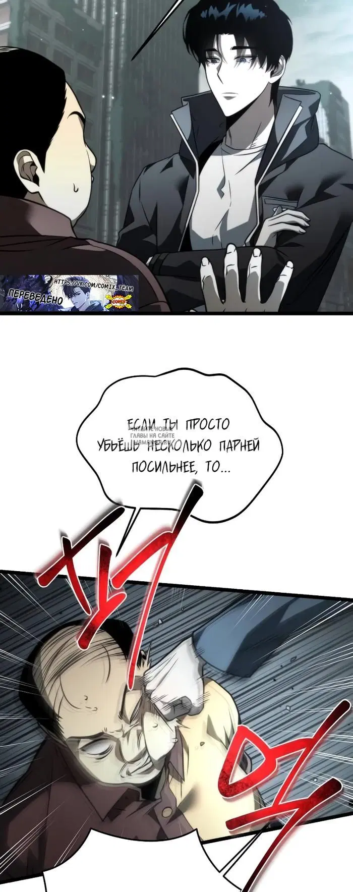 Page 63.000