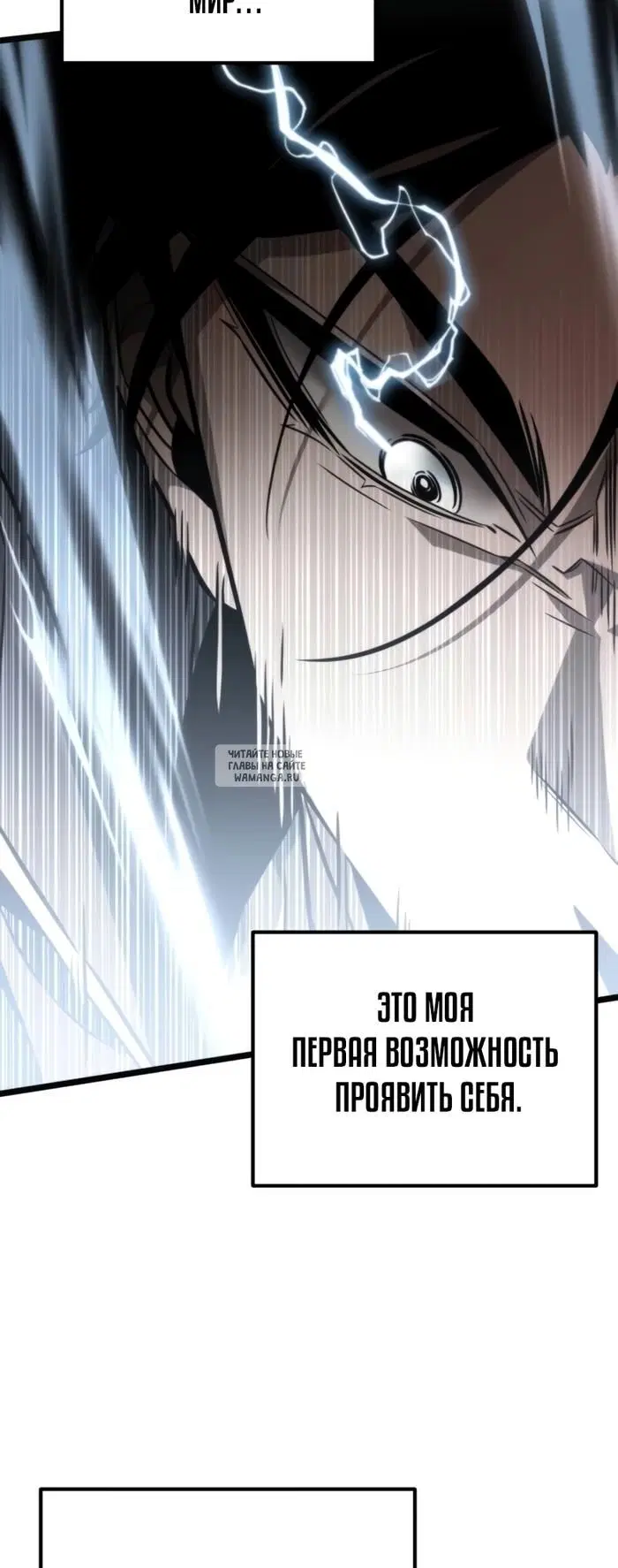 Page 63.000
