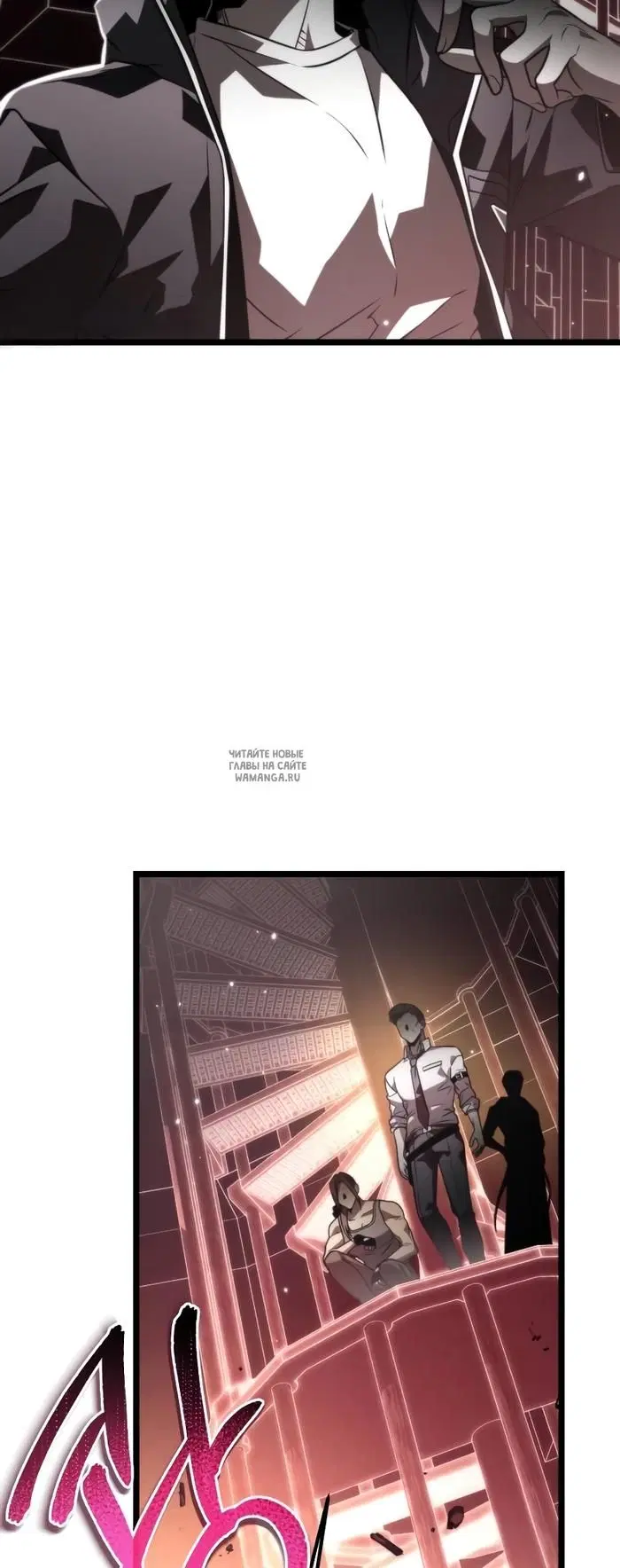 Page 63.000