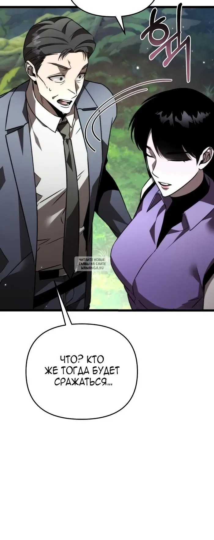 Page 63.000