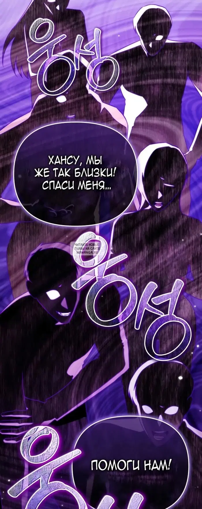Page 63.000