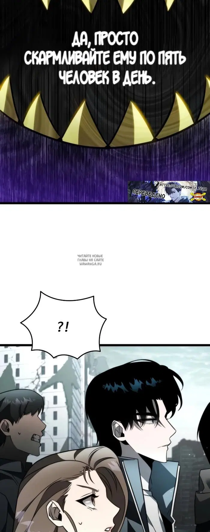Page 63.000