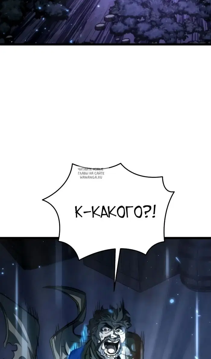 Page 63.000