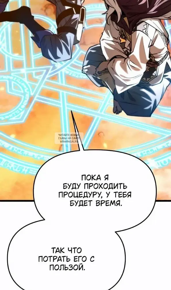Page 63.000