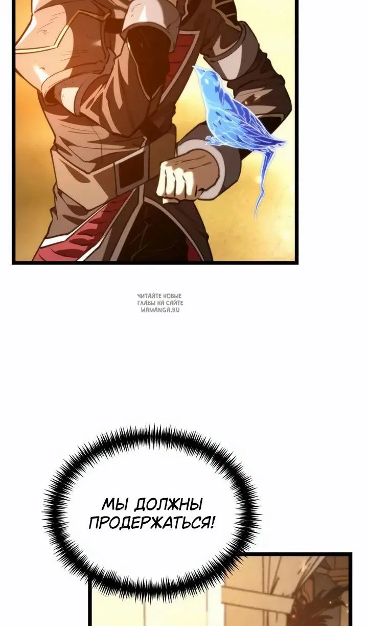 Page 63.000