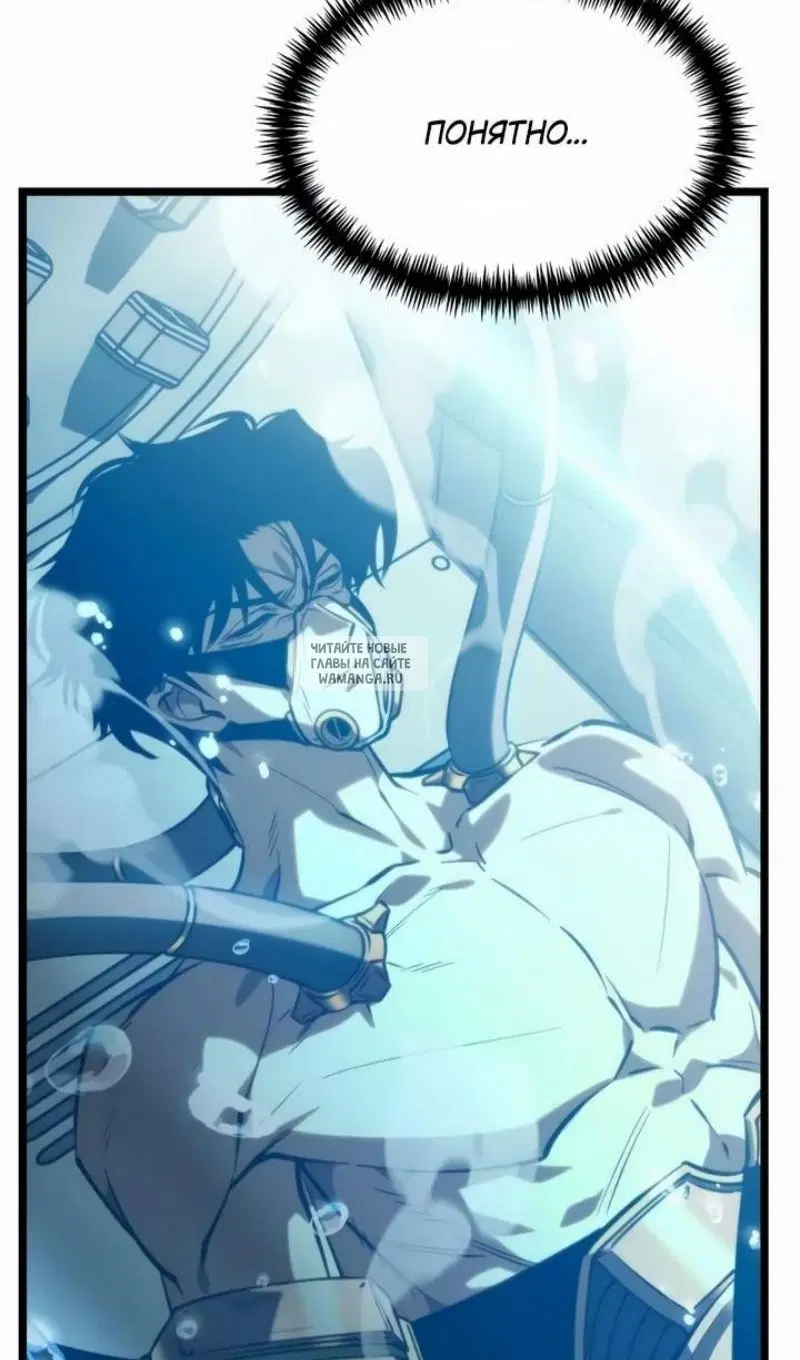 Page 63.000