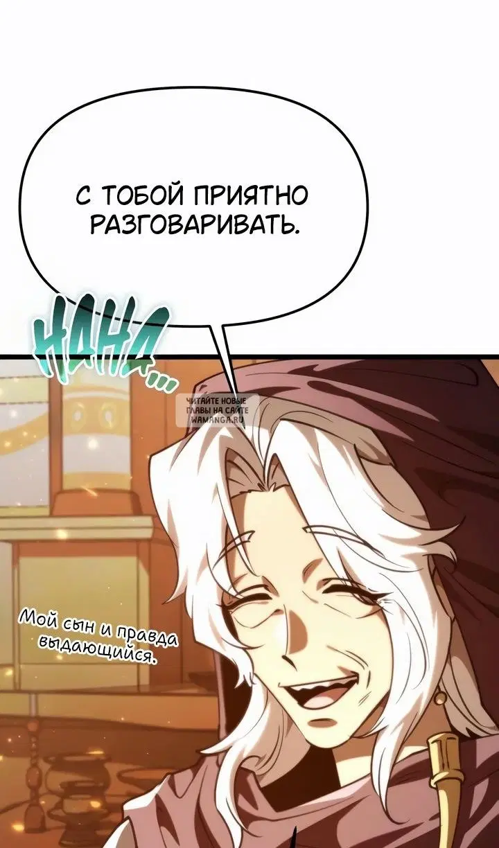 Page 63.000