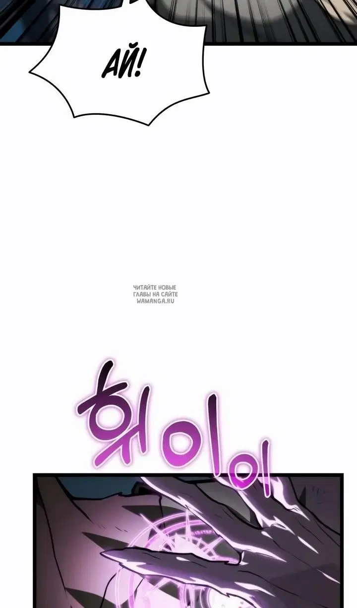 Page 63.000