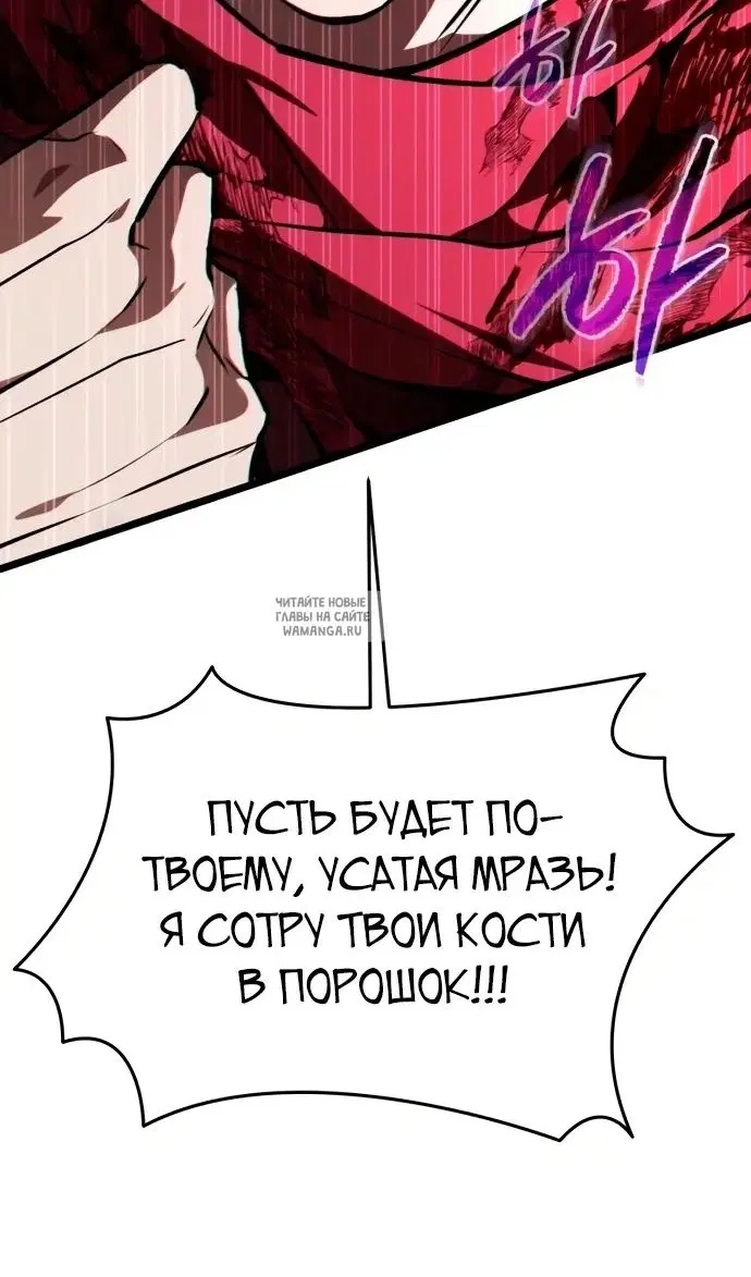 Page 63.000