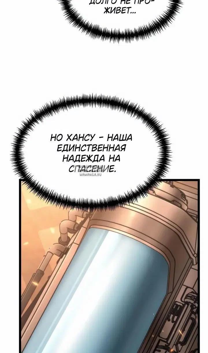 Page 63.000