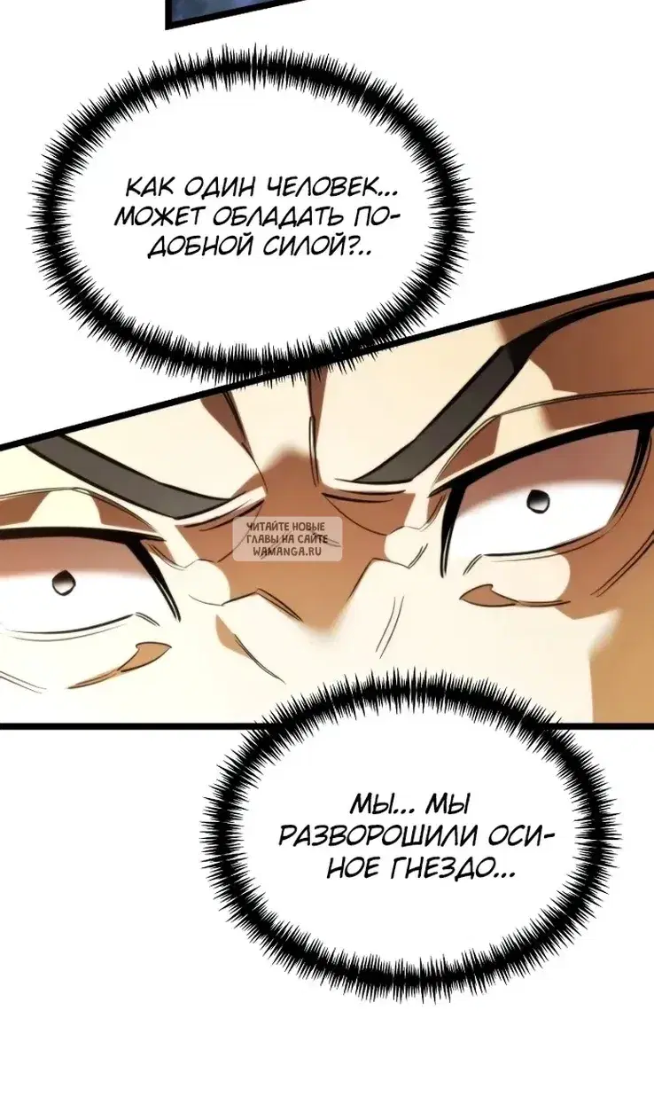 Page 63.000