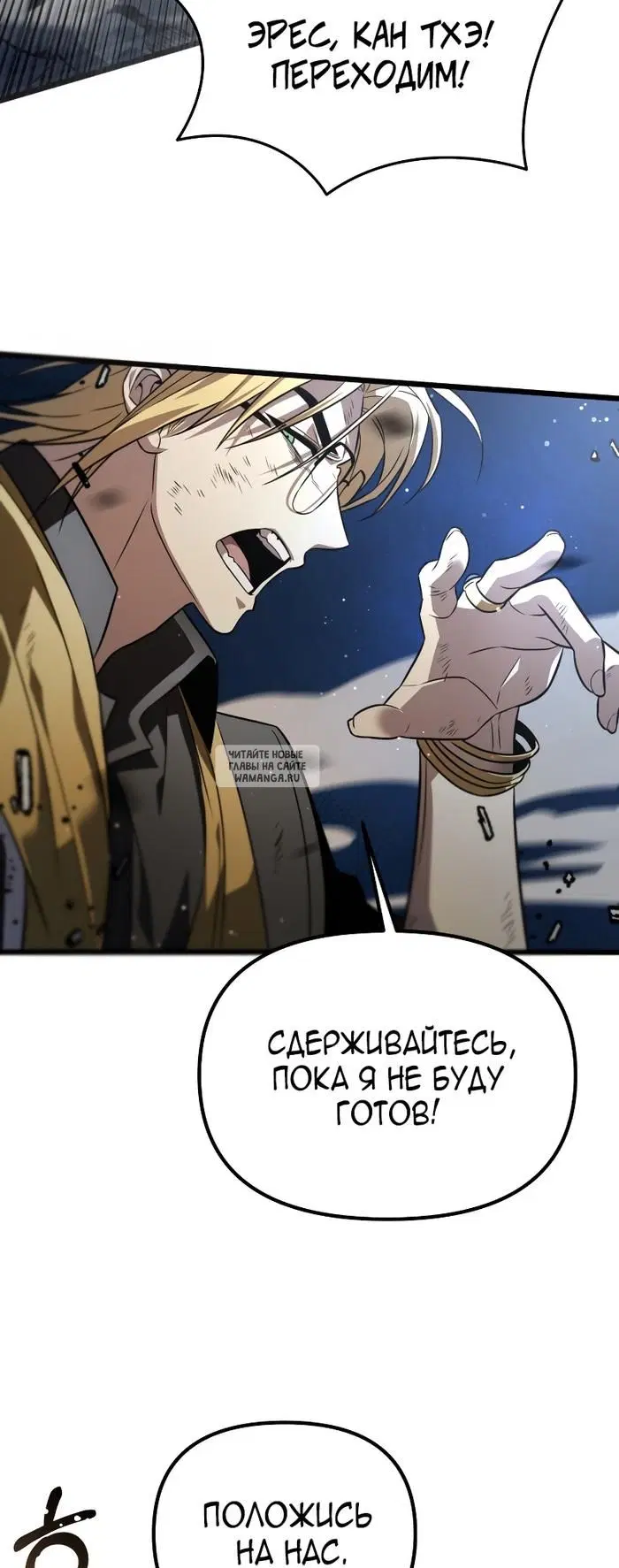 Page 74.000
