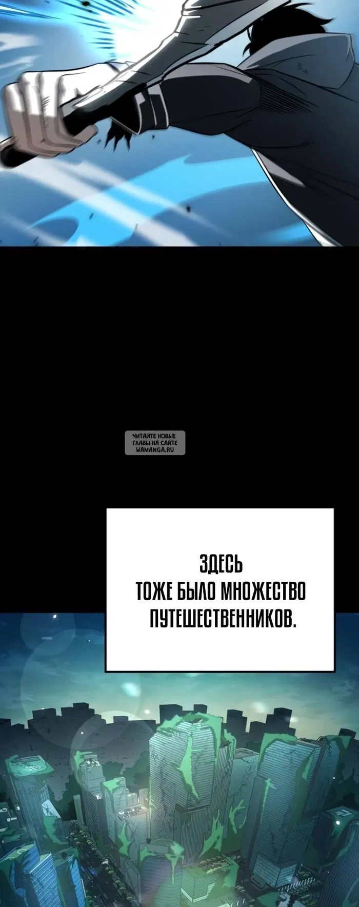 Page 74.000