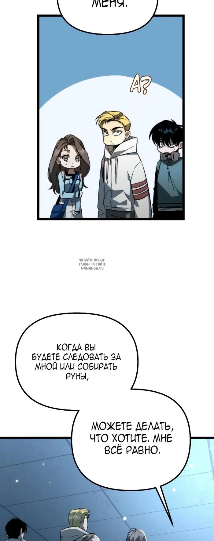 Page 74.000