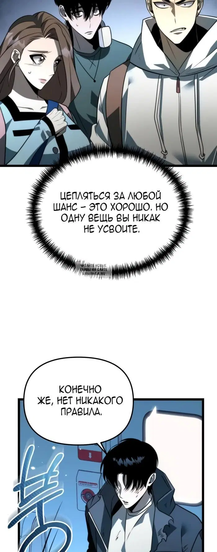 Page 74.000