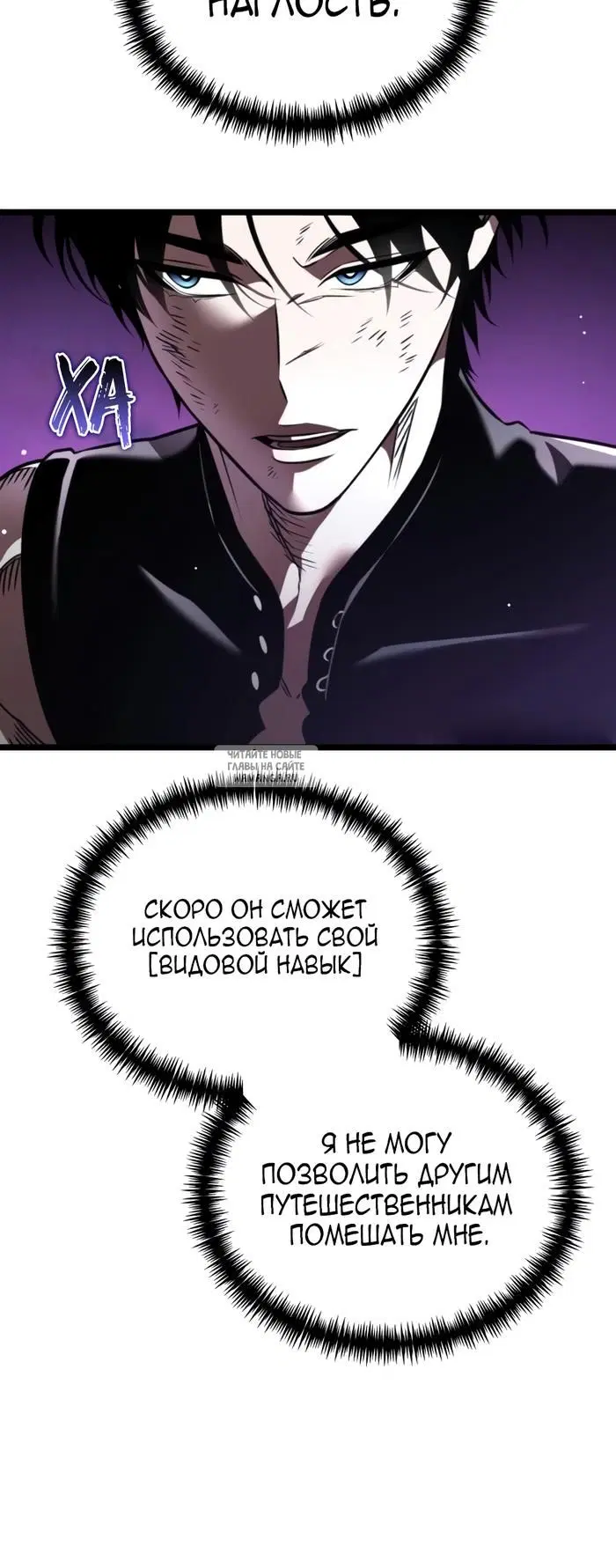 Page 74.000