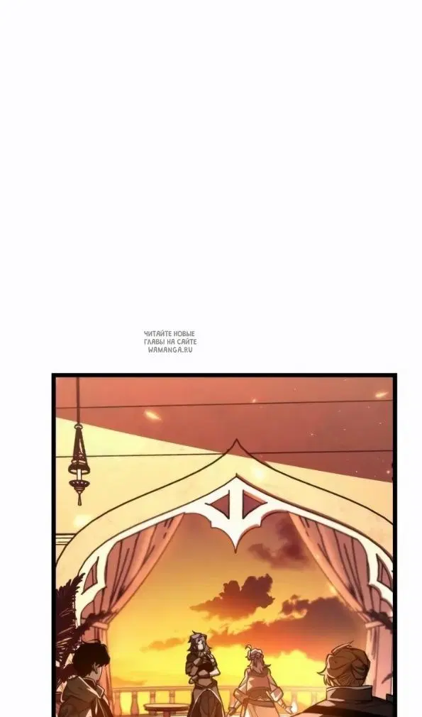 Page 74.000