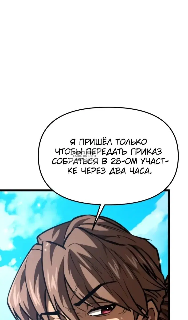 Page 74.000