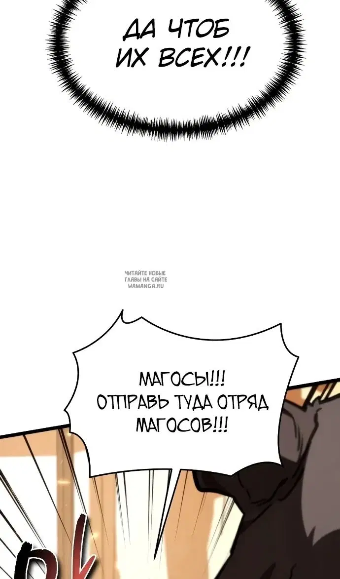 Page 74.000
