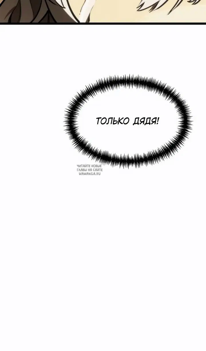 Page 74.000
